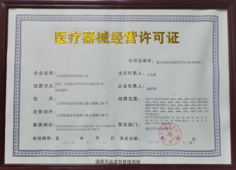 1600672274133652.png image.png