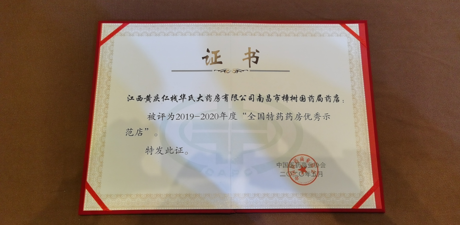 1600743721513885.png image.png