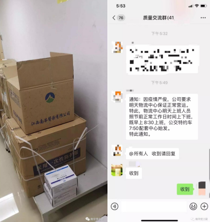 1601275870204487.png image.png