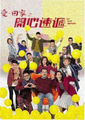 电视剧 晚风知我意 2026